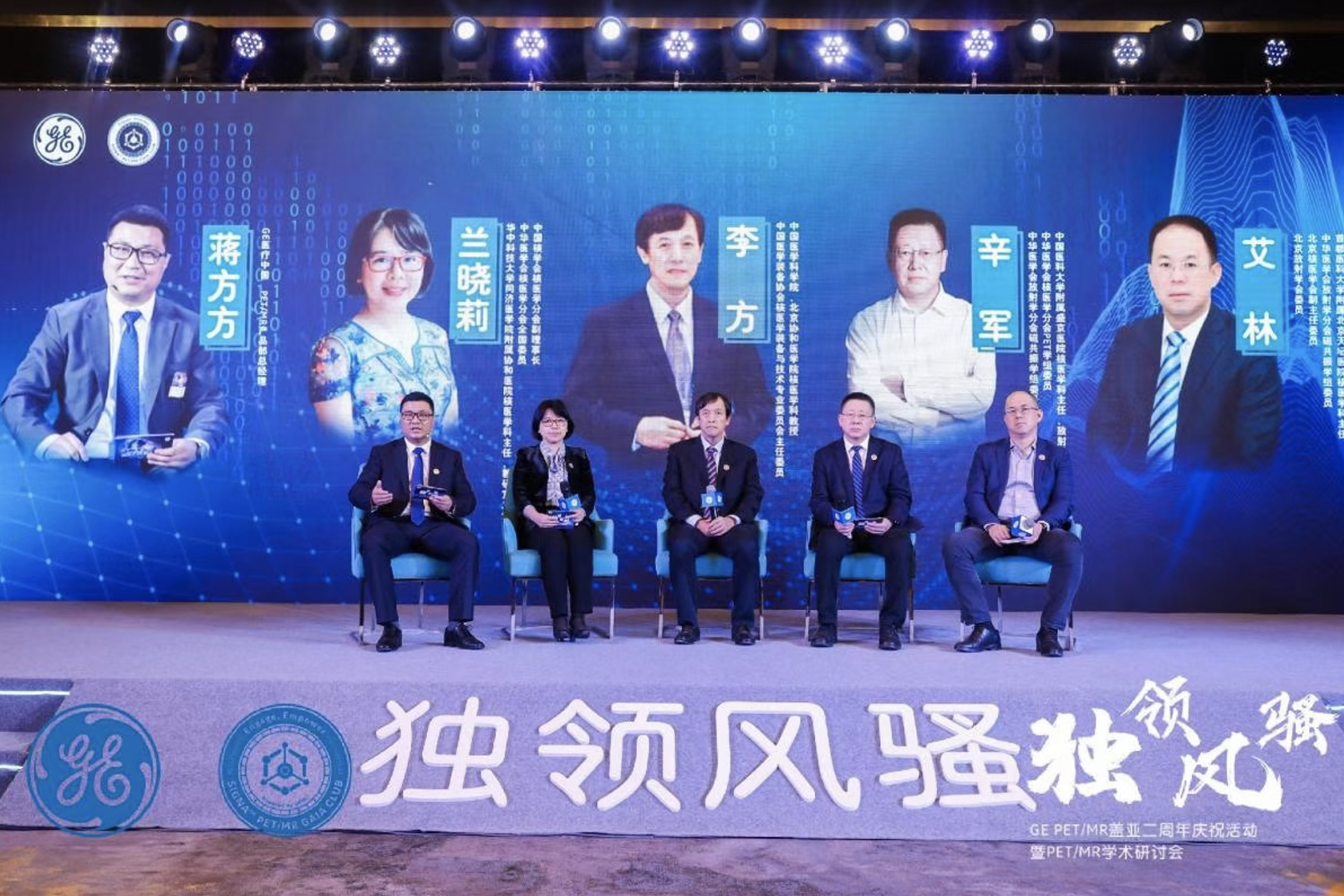 屏幕快照 2021-04-05 上午11.35.25.png