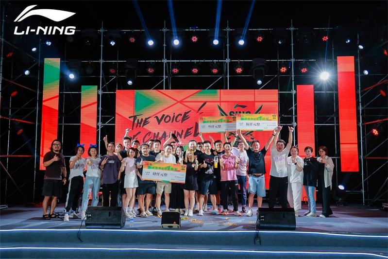 李宁渠道管理部2023工作培训